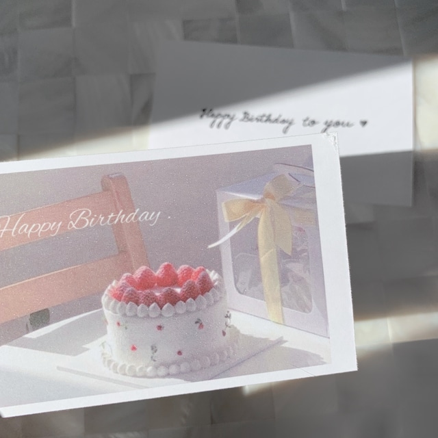 birthday card