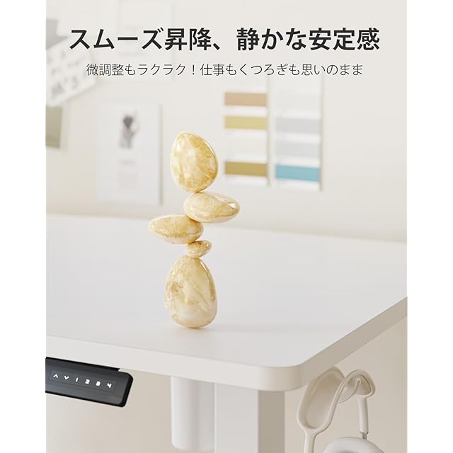 在庫セール』FEZIBO 電動 昇降ローデスク スタンディングデスク 幅