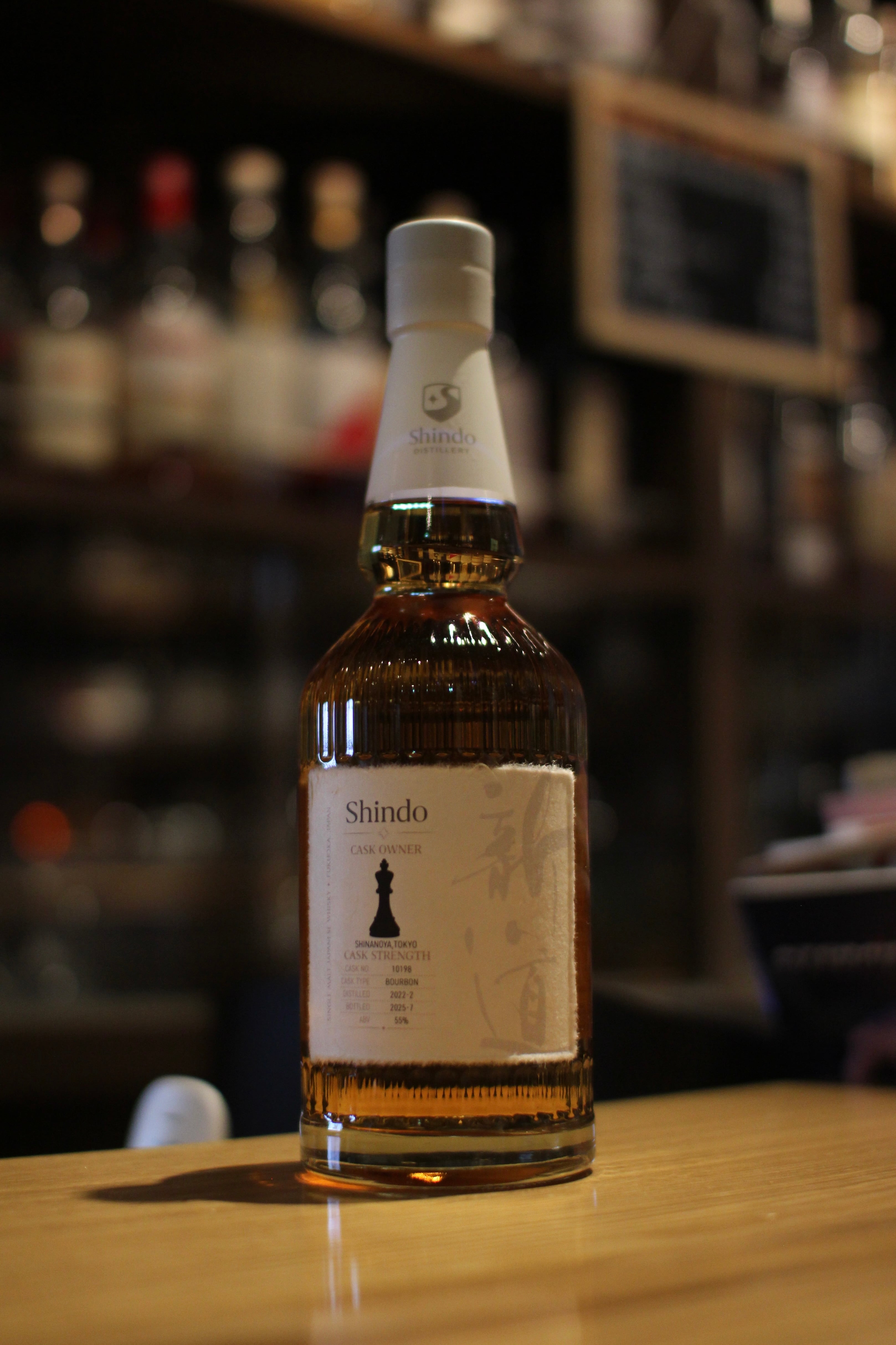 安積蒸溜所 山桜シングルモルト安積 IPAカスクフィニッシュ | Spirits