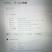 【美品 2020年式】 Microsoft Surface Laptop Go / 第10世代 Core i5-1035G1 / メモリ8GB / SSD128GB / 12.4インチ