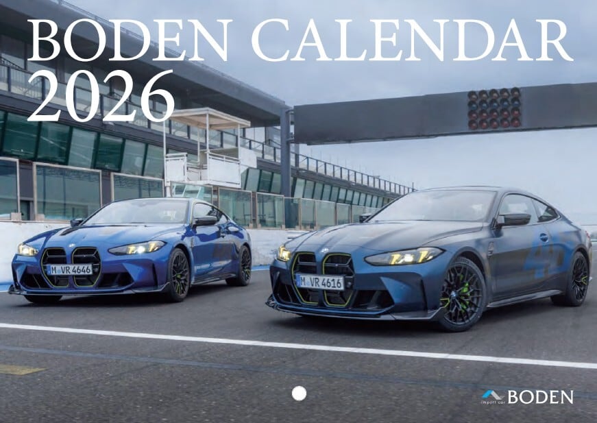 2026年版】BMW専門店BODENオリジナルカレンダー | Pay ID