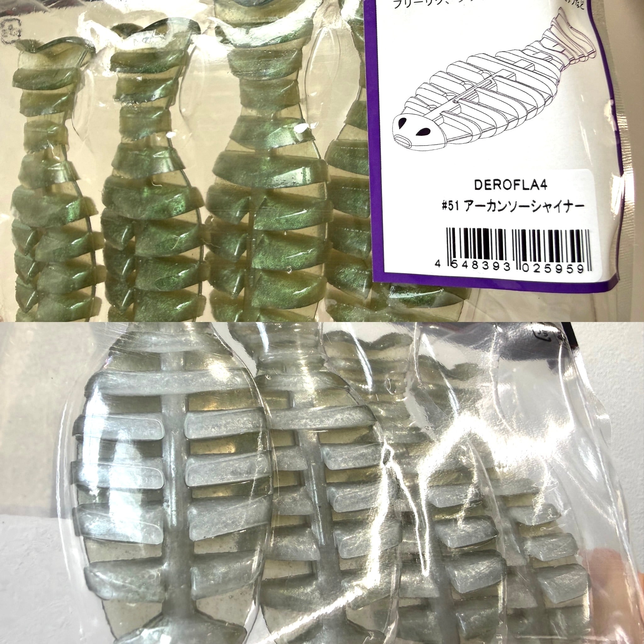 Style 中古 トヨタ ランドクルーザー ZX 後期 茶革 モデリスタエアロの中古車