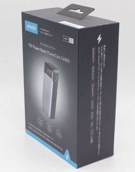 新品未開封】ANKER 737 Power Bank PowerCore 24000 A1289N11 ブラック 新品未開封】ANKER 737 Power Bank PowerCore 24000 A1289N11 ブラック