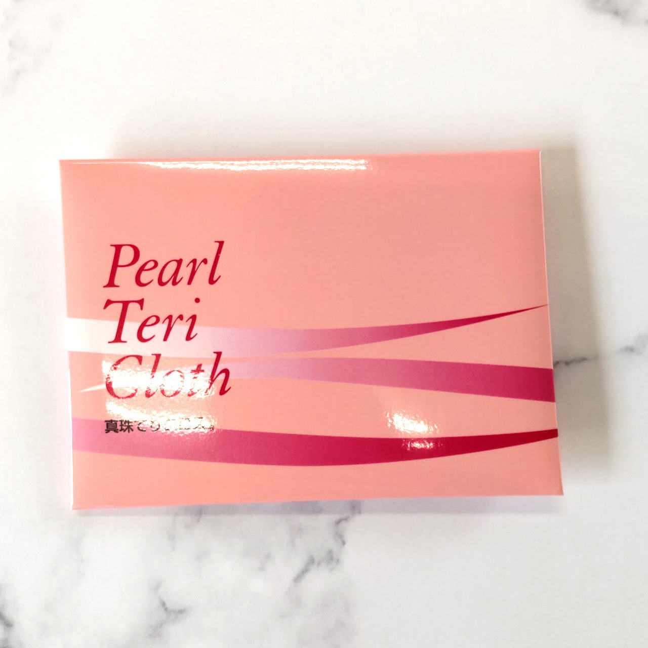 「真珠を大切にしてくださる方へ〜真珠製品をお手入れする」真珠てりクロス