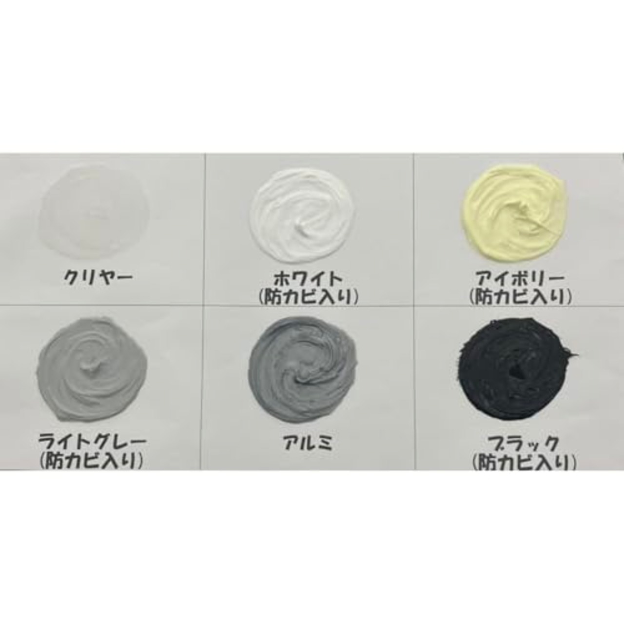 コニシ(KONISHI)ボンド バスボンドQ クリアー 100ml #05026