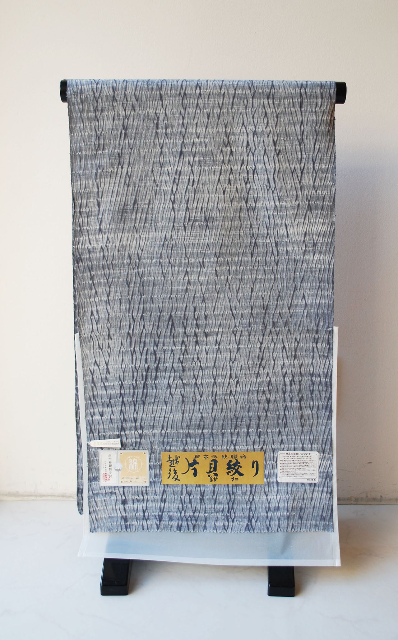 新品　越後片貝紺仁　小千谷織　反物 反物】小千谷織物 紺仁謹製 越後片貝絞り 勿忘草色 反物 | 大山キモノ