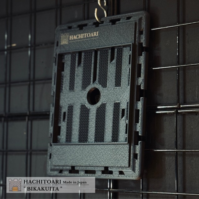 BIKAKU板- 外使用可能 高級素材使用 Mサイズ