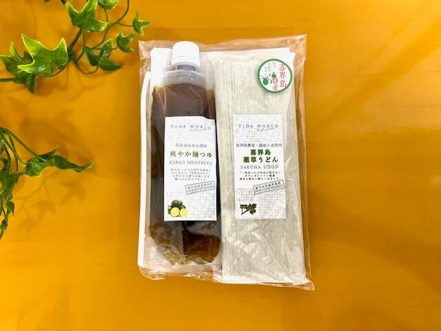 花良治爽やか麺つゆセット | tidaworld「奄美群島のこだわり特産品