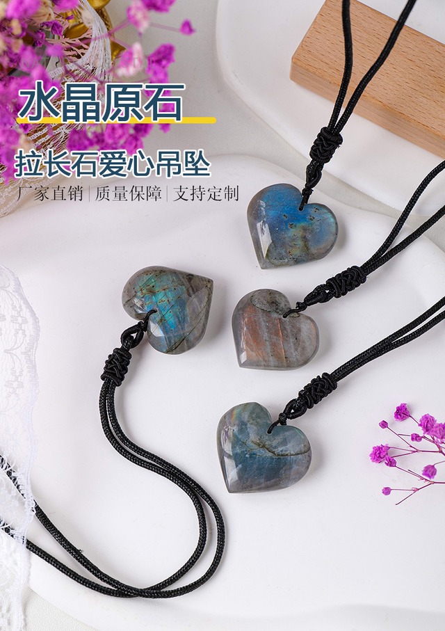 天然水晶＆長石ハート型ネックレス