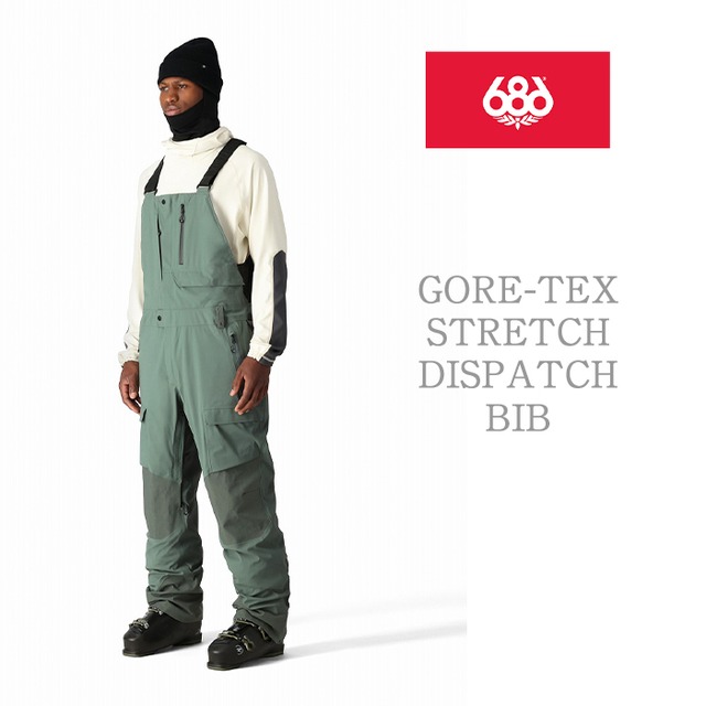 686 six eight six 24/25 Collection『 GORE-TEX STRETCH DSIPATCH BIB 