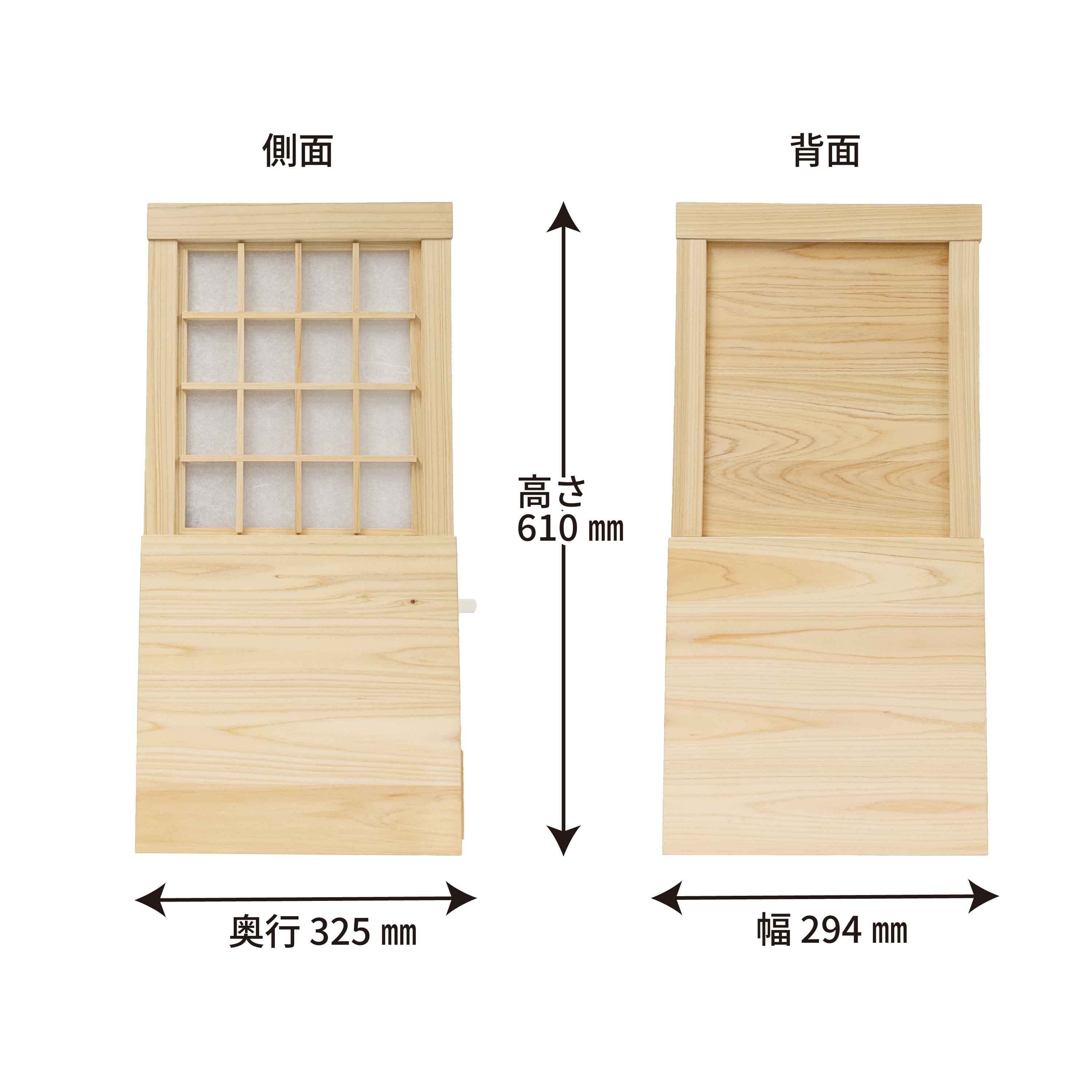 サキガチャX】木製カプセルトイマシン（大サイズ｜ガチャガチャ本体