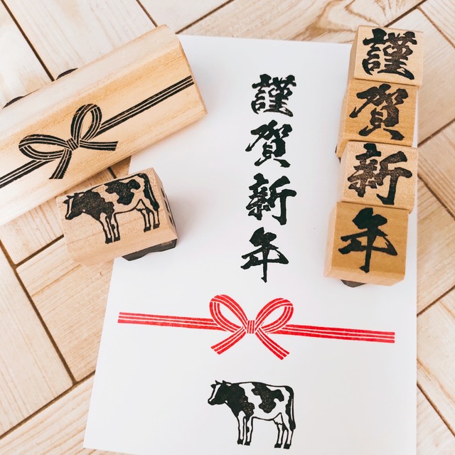 2021年賀状デザイン9