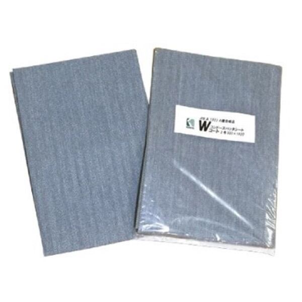 スパッタシート Wコート 6号 1920×2920 ハトメの数は20個JIS A 1323 A種合格品 kdt 耐炎繊維100%織物 (個人宅配送不可)シリコン樹脂を両面にコーティング。耐火性、耐熱性に優れています。建設現場、解体・耐震補強工事での火花養生に