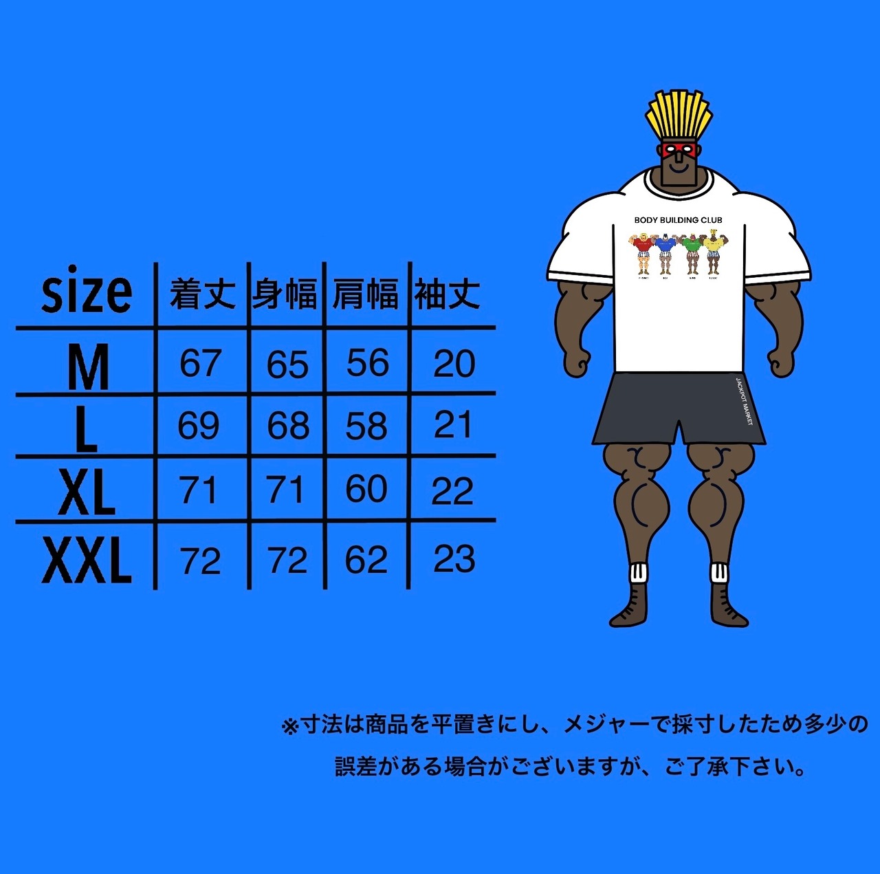 グラフィックTシャツ 26