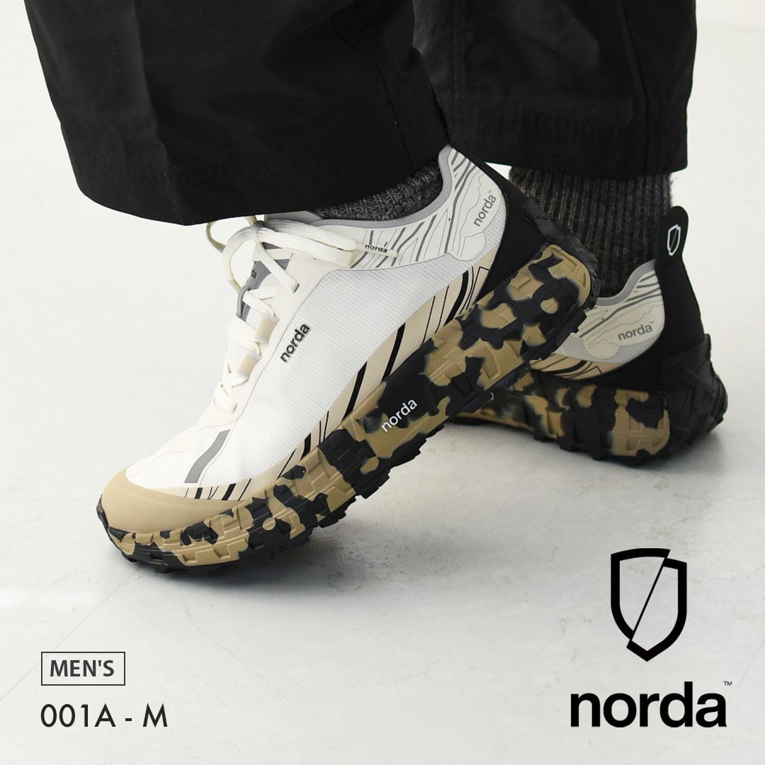 PUMA Scoot Zeros Northern Lights スクートヘンダーソン | Pay ID