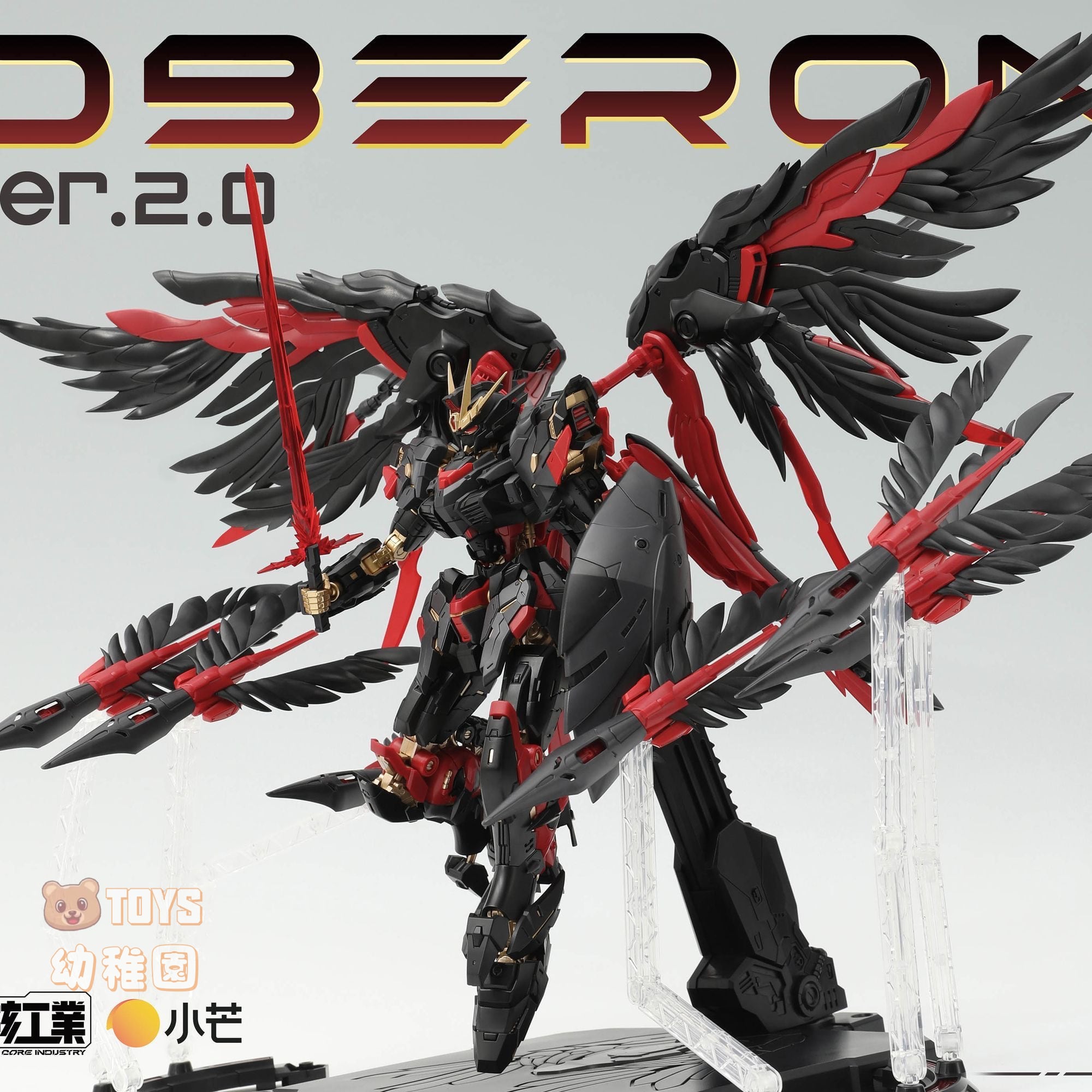 機核工業】1/100 天衛 オベロン OBERON Ver2.0 暗黒天使 未組立