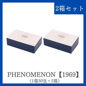 PHENOMENON【1969】2箱セット