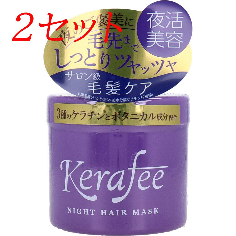 mEg カシミヤシャンプー 詰替 600ml | Pay ID