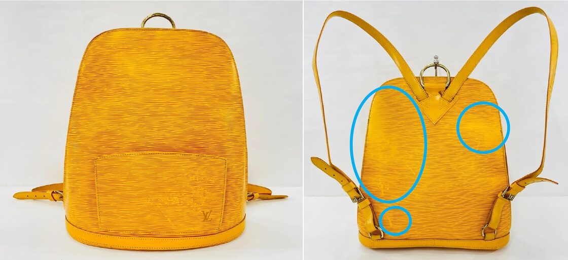 LOUIS VUITTON ルイ ヴィトン エピ コブラン リュックサック バック 