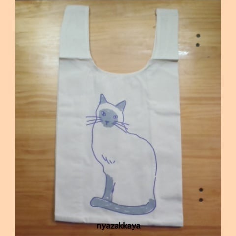 商品一覧 | にゃざっかや