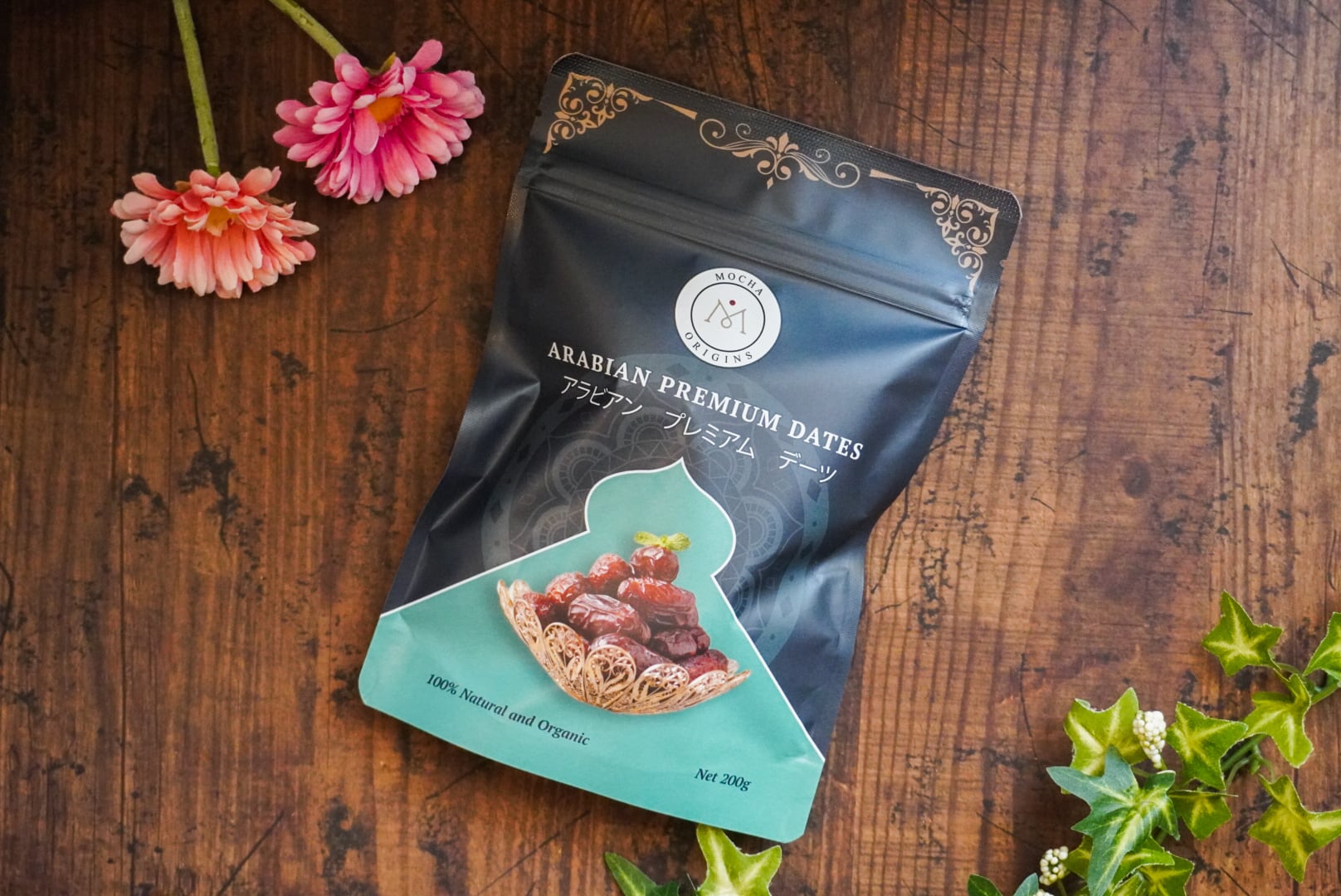 200g × 3】 ARABIAN PREMIUM DATES (デーツ) [オンライン限定] | Mocha