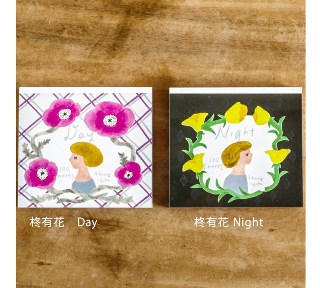 日本製 【cozyca products】柊 有花 ブロックメモ Night &Day ※メール