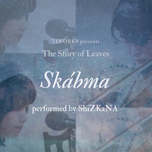 Skábma-The Story of Leaves-【楽曲デジタルデータ】