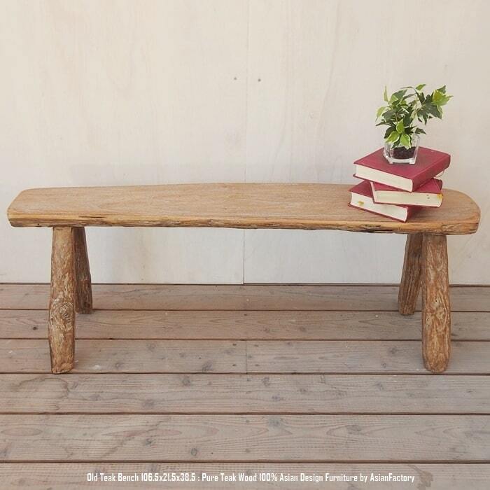 一点物 スツール 木製 106.5cm オールドチーク材 ベンチ おしゃれ 総無垢材 一枚板 アジアン家具 長椅子 木製いす 天然木 バリ家具 ウォールナット ハンドメイド アンティーク 北欧