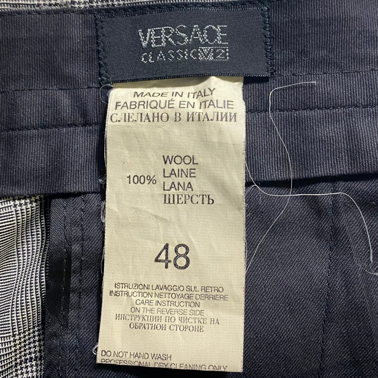 vintage VERSACE CLASSIC V2 glen check slacks