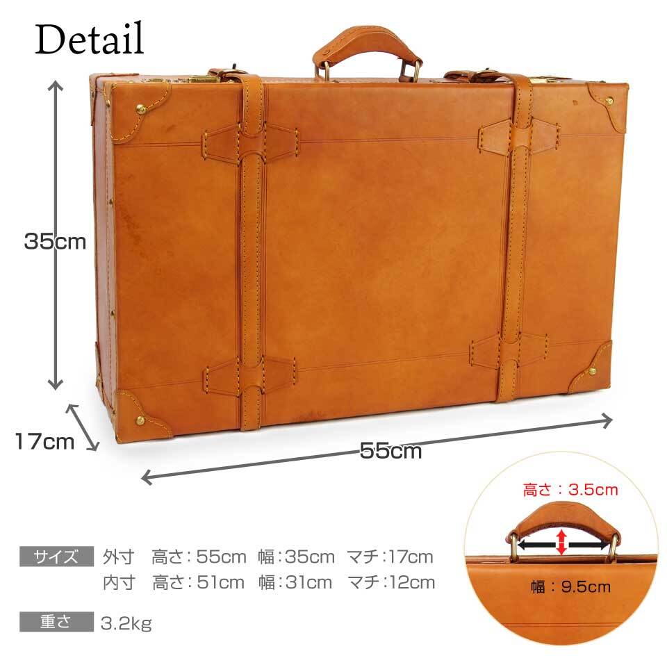 特大 ヴィンテージ レザー トランクケース トランクバッグ 66cm×37cm⑭ 新仕様【幅55cm】牛革 ヌメ革 トランクケース A3サイズ対応 トランク