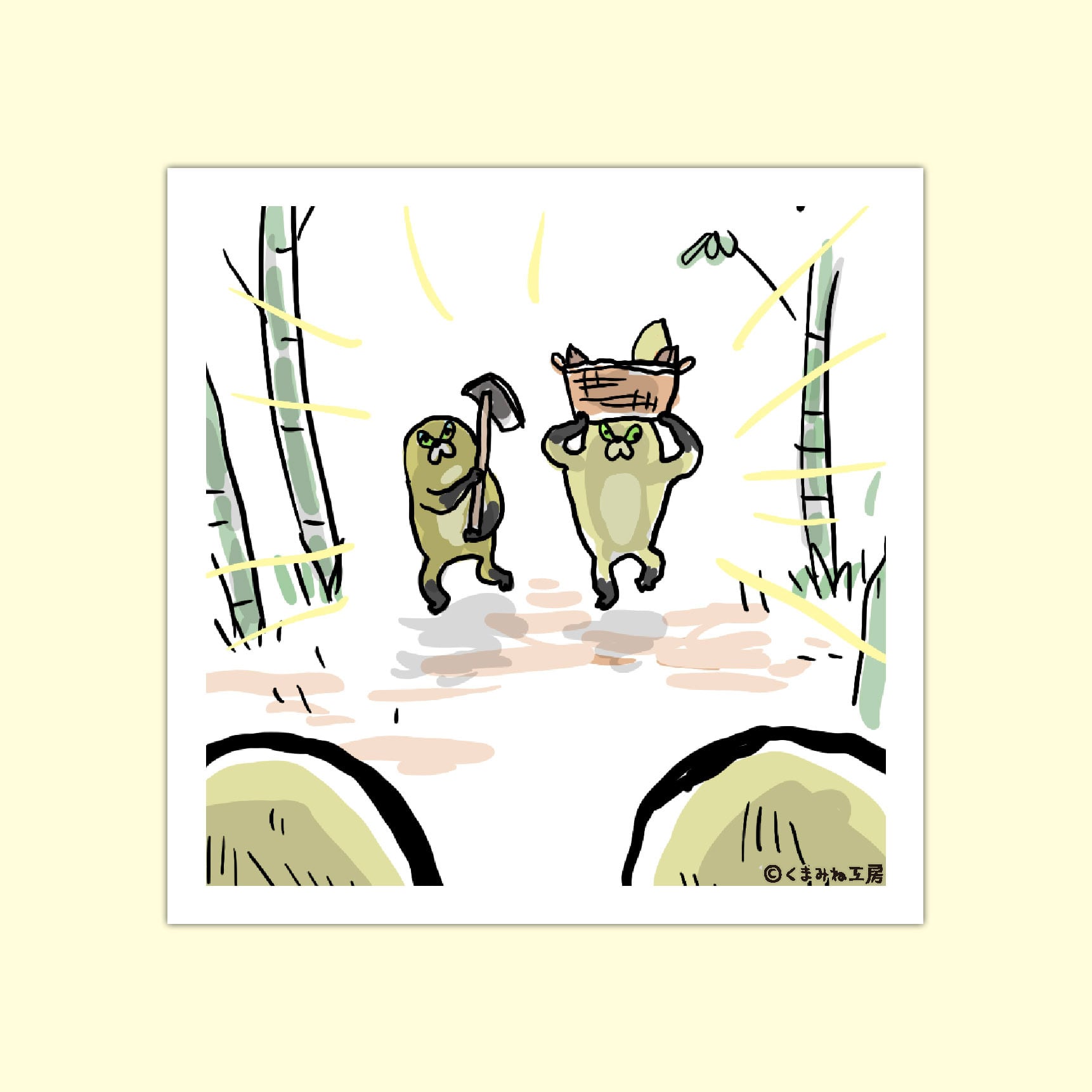 ムジーナ | くまみね民芸 通販部