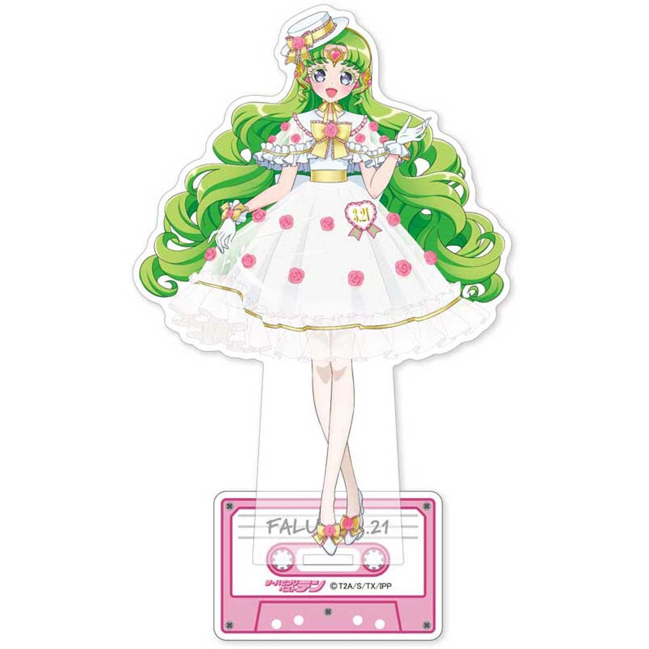 プリパラ10周年 | グルーヴガレージ【プリティーシリーズオンライン