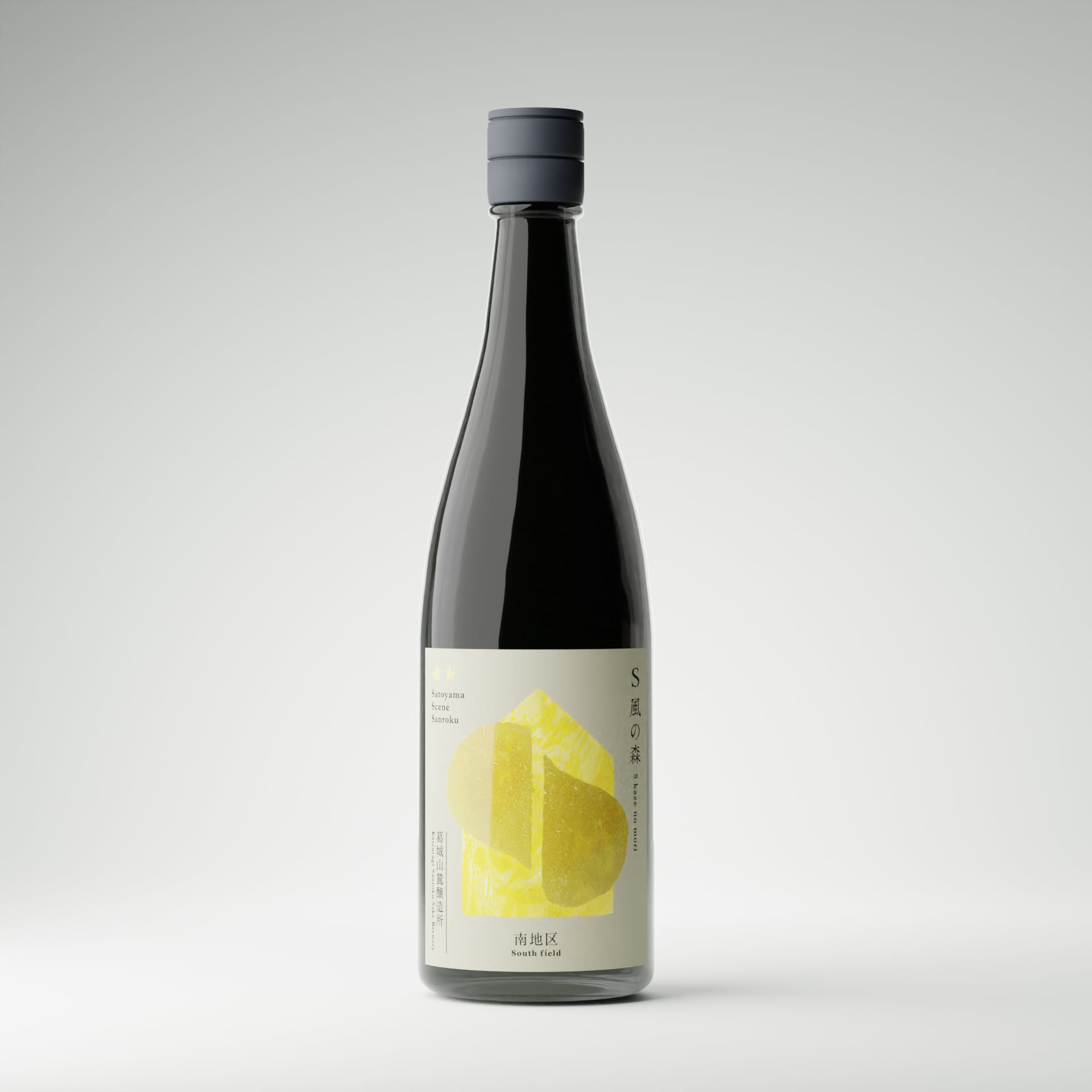 S 風の森 2024 ☆☆ 杉浦/南地区 02.