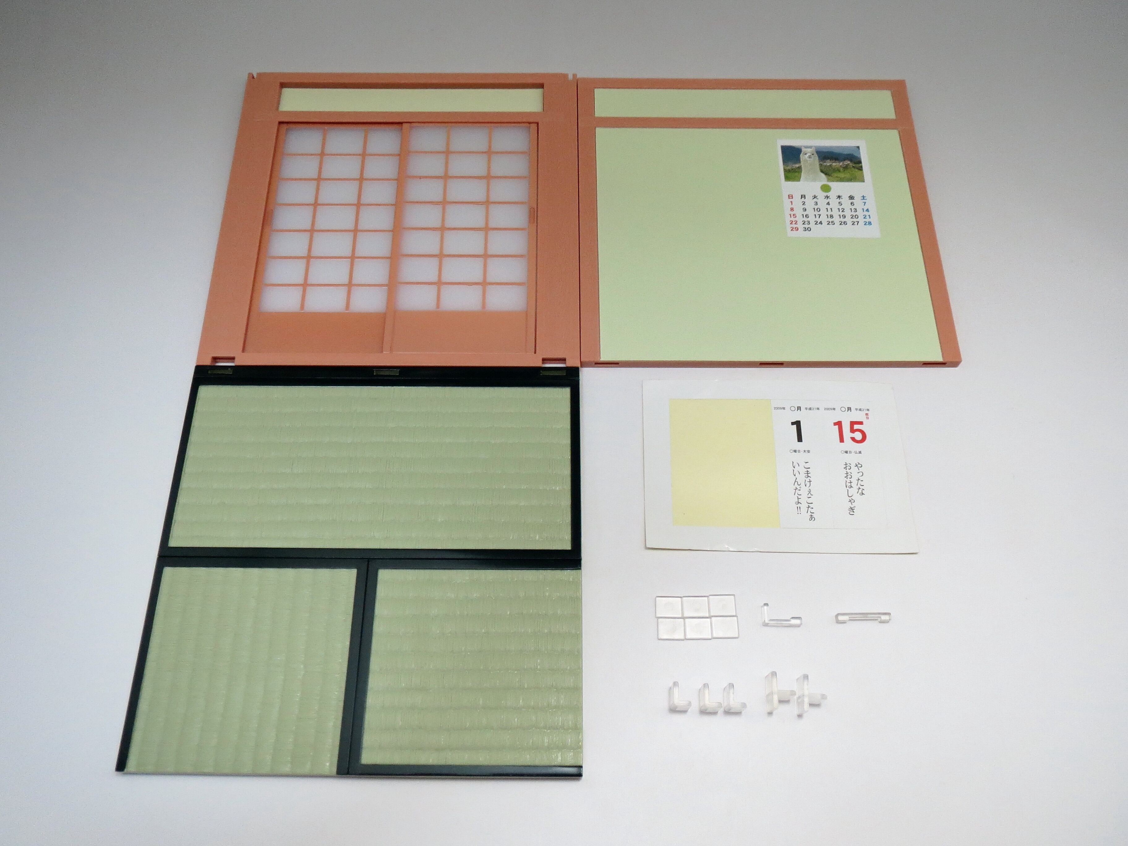 ねんどろいどプレイセット 02 和の暮らしa 食卓セット 壁と床 ｂランク ホビー通販 アニホープ