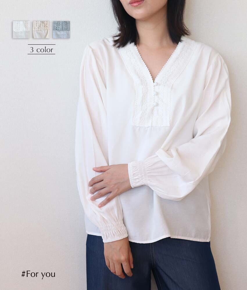 【新作入荷】胸元Vネックのボタン付きトップス_a0022108029