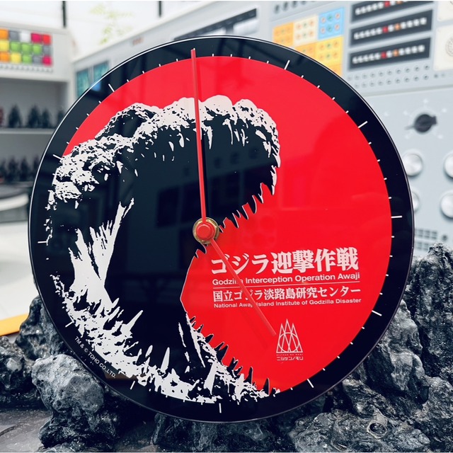 アクリル時計  ゴジラ迎撃作戦