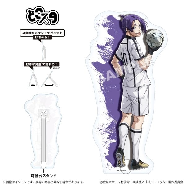 ブルーロック グリッター缶バッジ 凪誠士郎&御影玲王 | ピカ ブルーロック グリッター缶バッジ 凪誠士郎&御影玲王 | ピカ