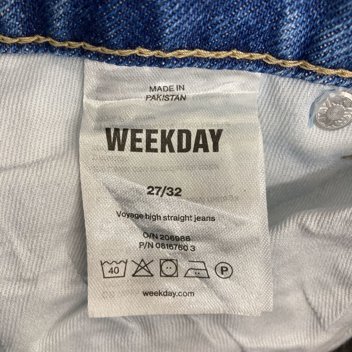 WEEKDAY デニムパンツ ブルー
