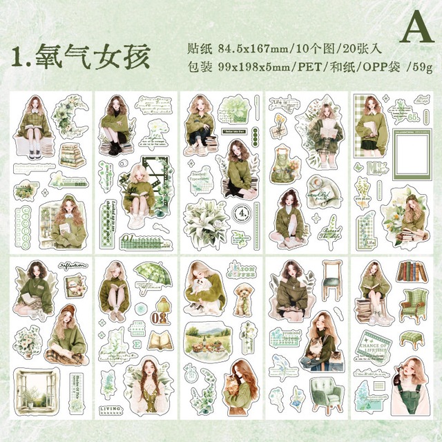 カラフルな少女たちの和紙＋PETシールブック　10種20枚入り　糖果调色盘（Candy Palette）シリーズ[YJ-20s]