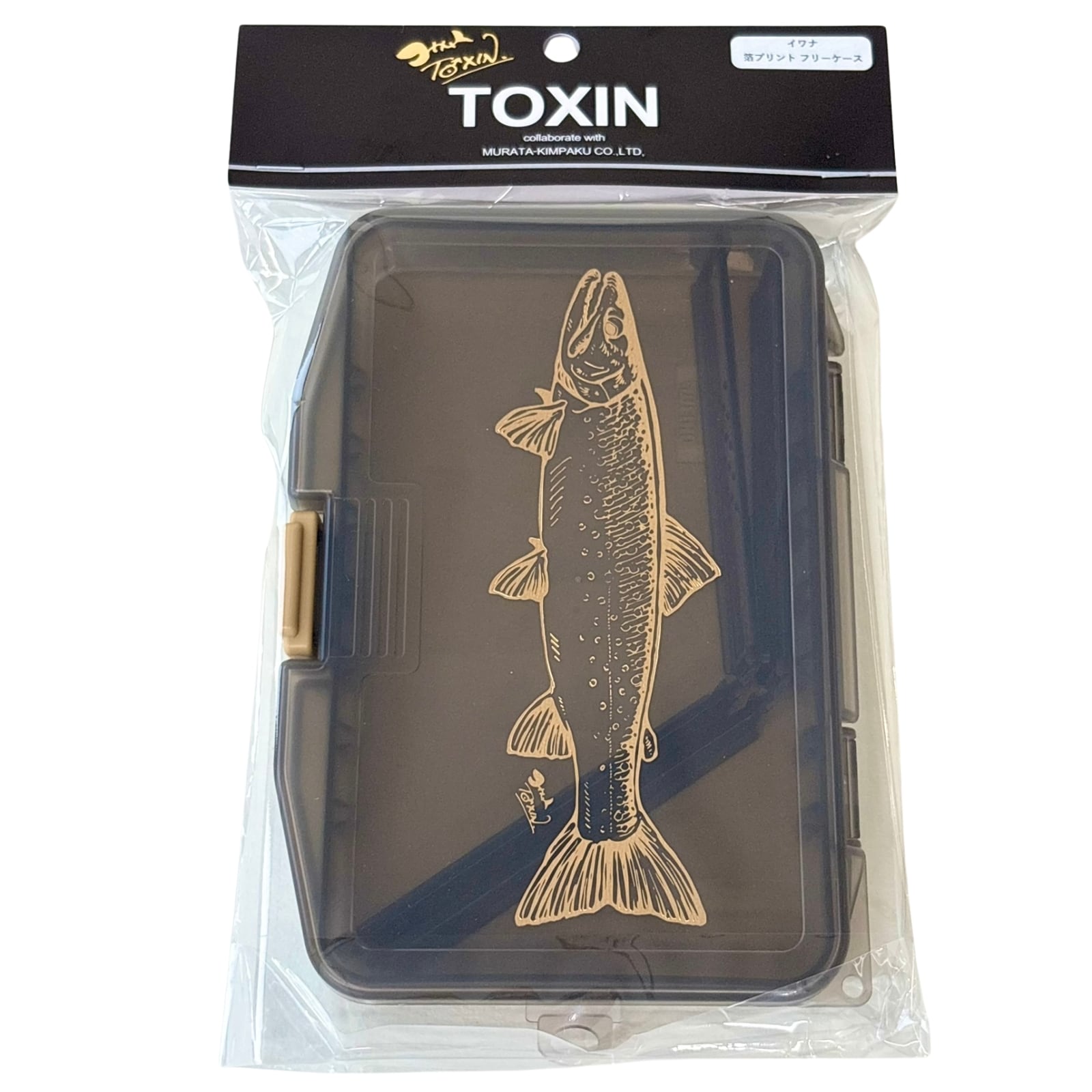 激レア貴重！岩魚の剥製ガラスケース作品川魚置物標本ガラスケース イワナ 箔プリント フリーケースSG | TOXIN オンラインストア