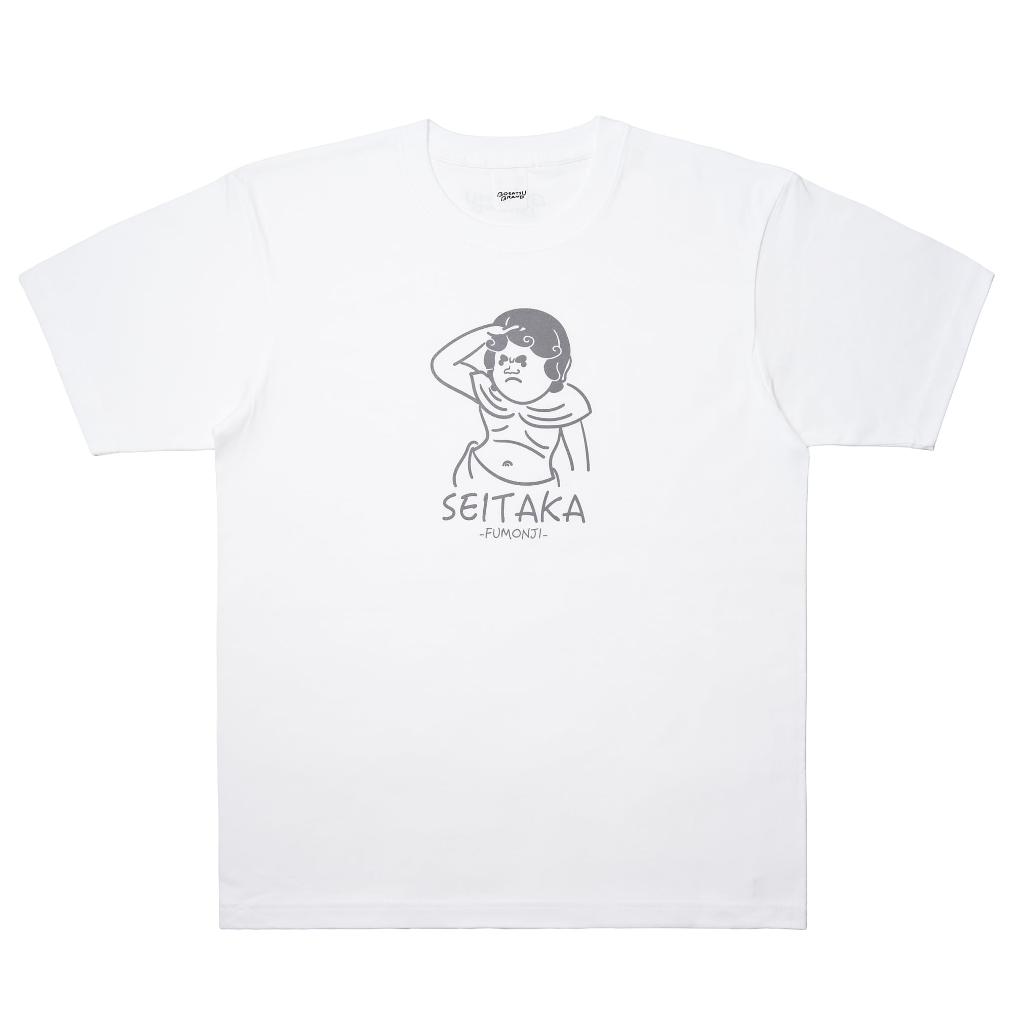 制吒迦童子 普門寺×BOSATSU BRAND コラボ 仏像 Tシャツ (プリント) 6.2