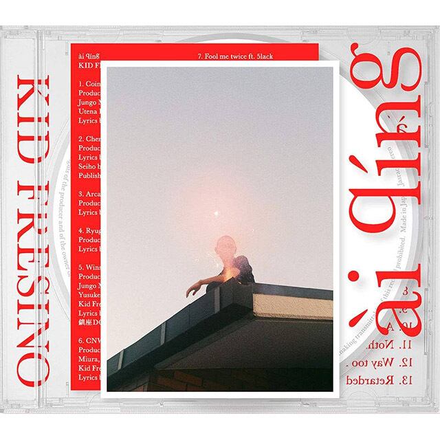 【CD】Kid Fresino - ài qíng
