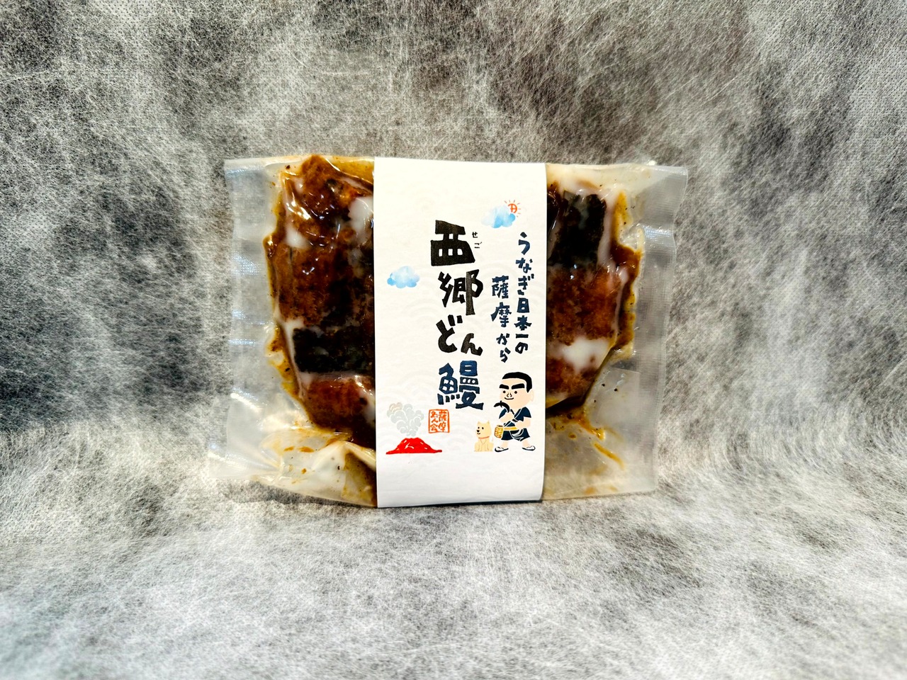 鹿児島県産『西郷どん鰻（きざみ）』１袋（１人前）