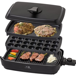 【数量限り】煙の少ない 焼き肉グリル XGRILL TRIPLE 一人暮らし 二人暮らし  ホットプレート 3枚 (焼肉/たこ焼き/平面) 煙約65%カット 温度調節80~230度 プレート着脱可能 YHP-TX130(B)