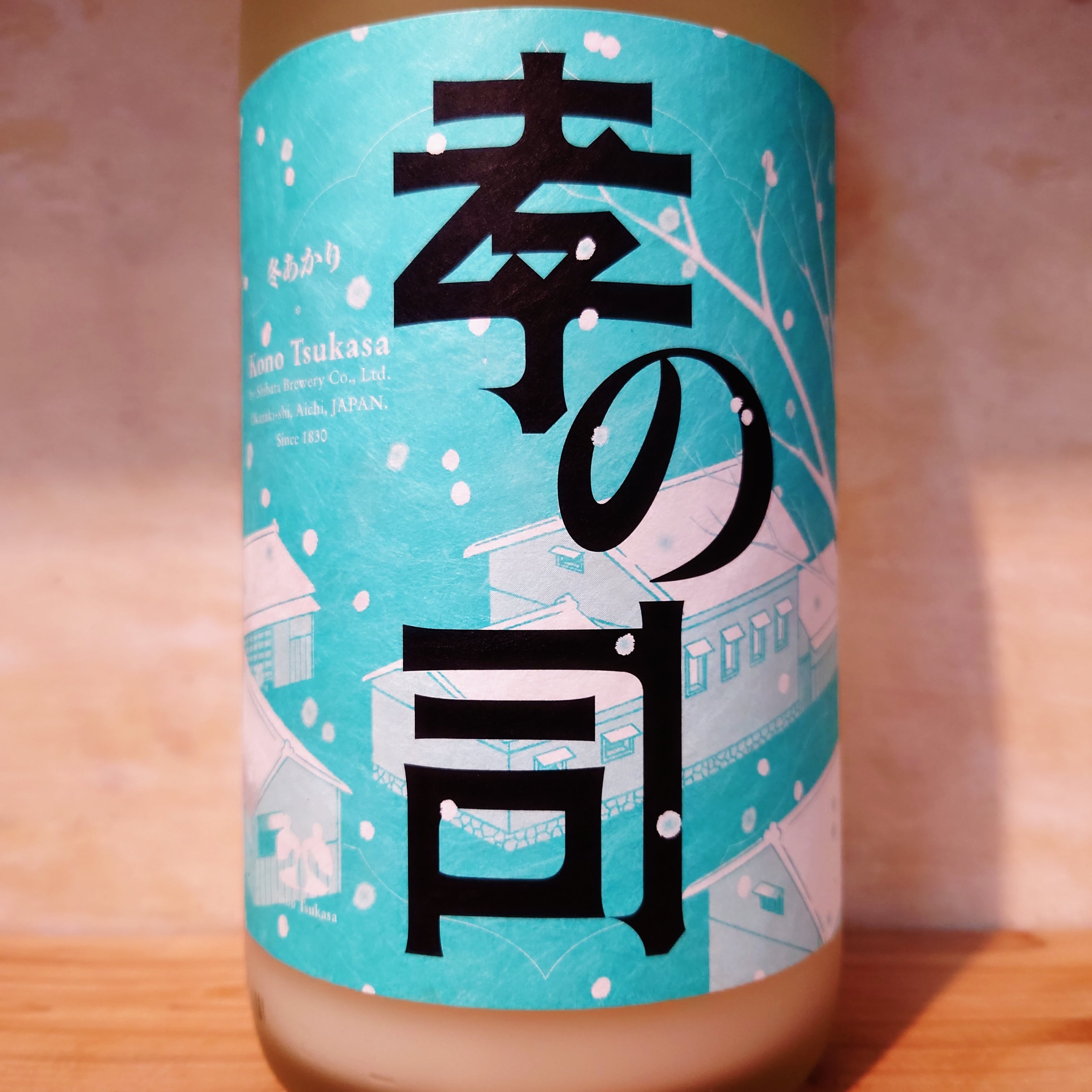 孝の司 冬あかり 720ml | 十徳日本酒販売所｜大阪・吹田