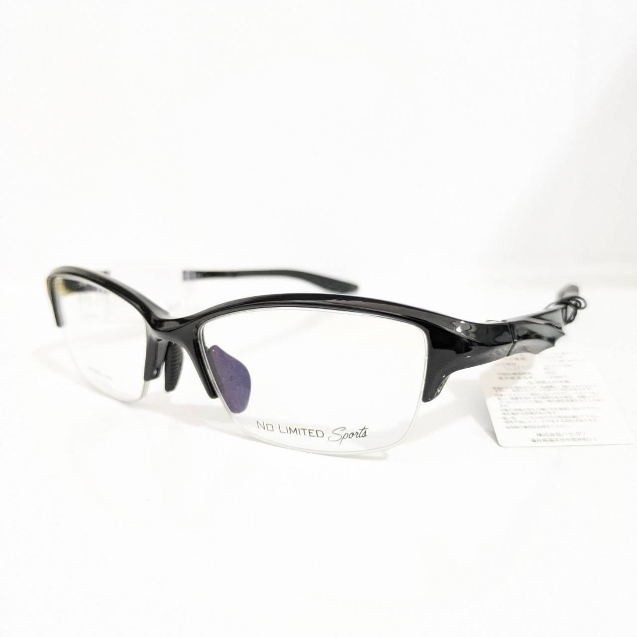 【NO LIMITED Sports】スクエアナイロールフレーム マグネット式サングラス ブラック
