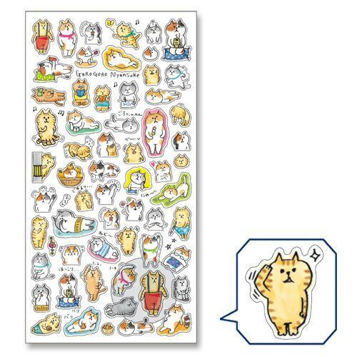 ごろごろにゃんすけ シートシール 77597 日常 | てんくーどう ごろごろにゃんすけ シートシール 77597 日常 | てんくーどう