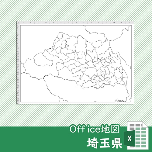 埼玉県のOffice地図【自動色塗り機能付き】