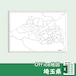 埼玉県のOffice地図【自動色塗り機能付き】