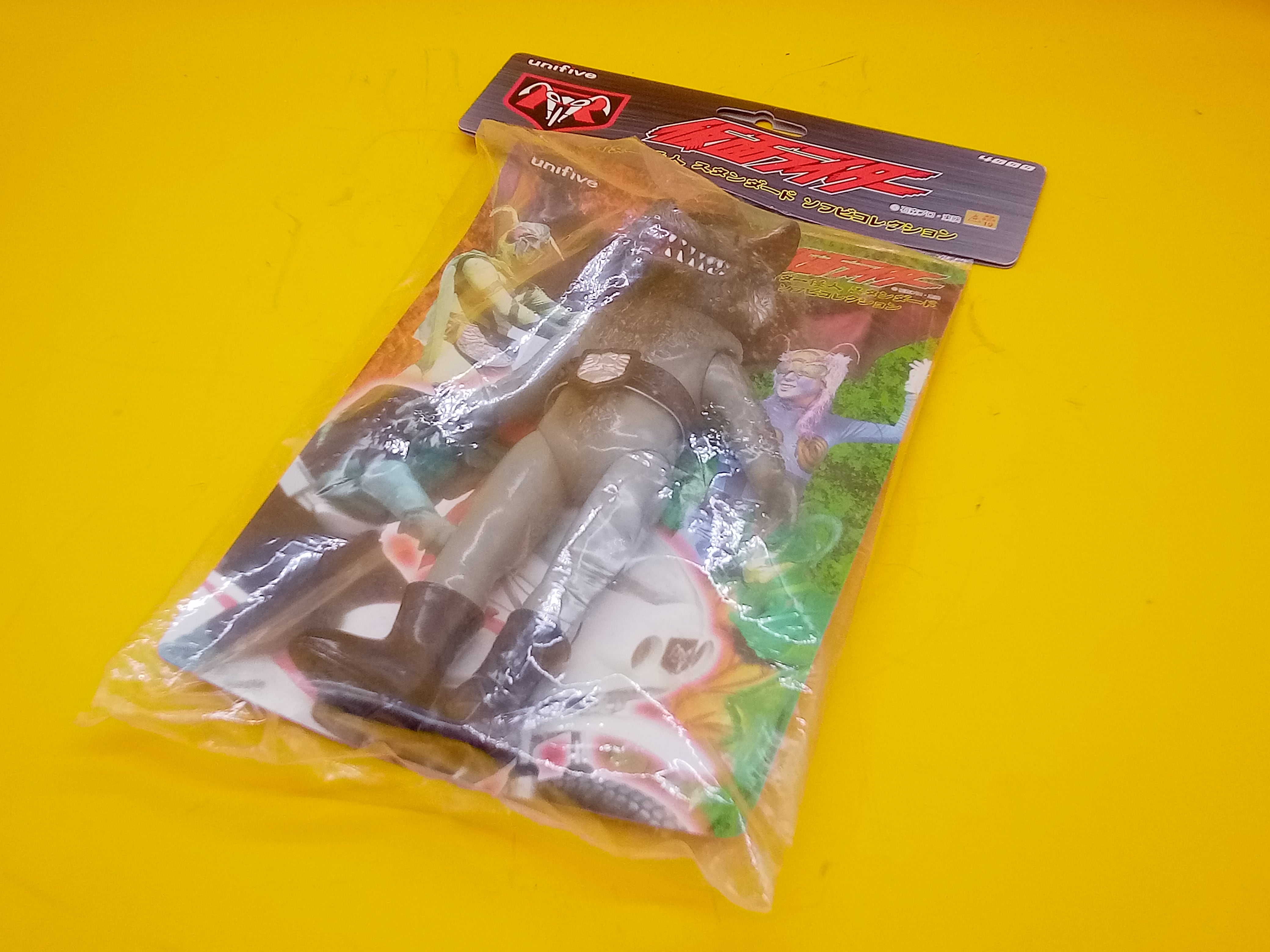 ユニファイブ 仮面ライダー ライダー怪人 オオカミ男 スタンダード 